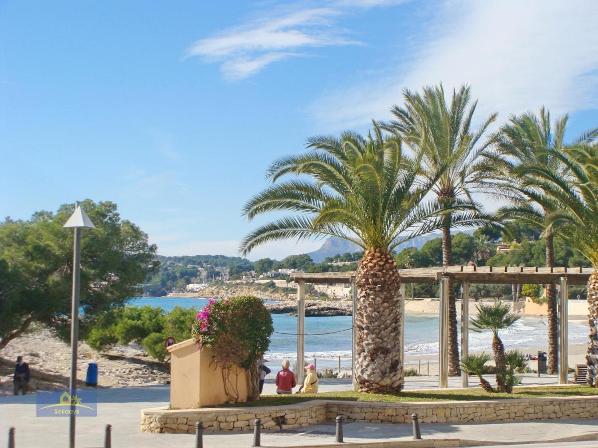 Villa Pequena Joya Solidays مورايرا المظهر الخارجي الصورة